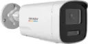Hikvision DS-2CD1T47G2H-LIUF/SL Bullet 4 MP 2.8mm Lens ColorVu Night Vision IP Security Camera