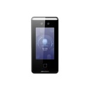 Hikvision DS-KAS541 Face Recognition Access Control Kit with Card and Fingerprint Support