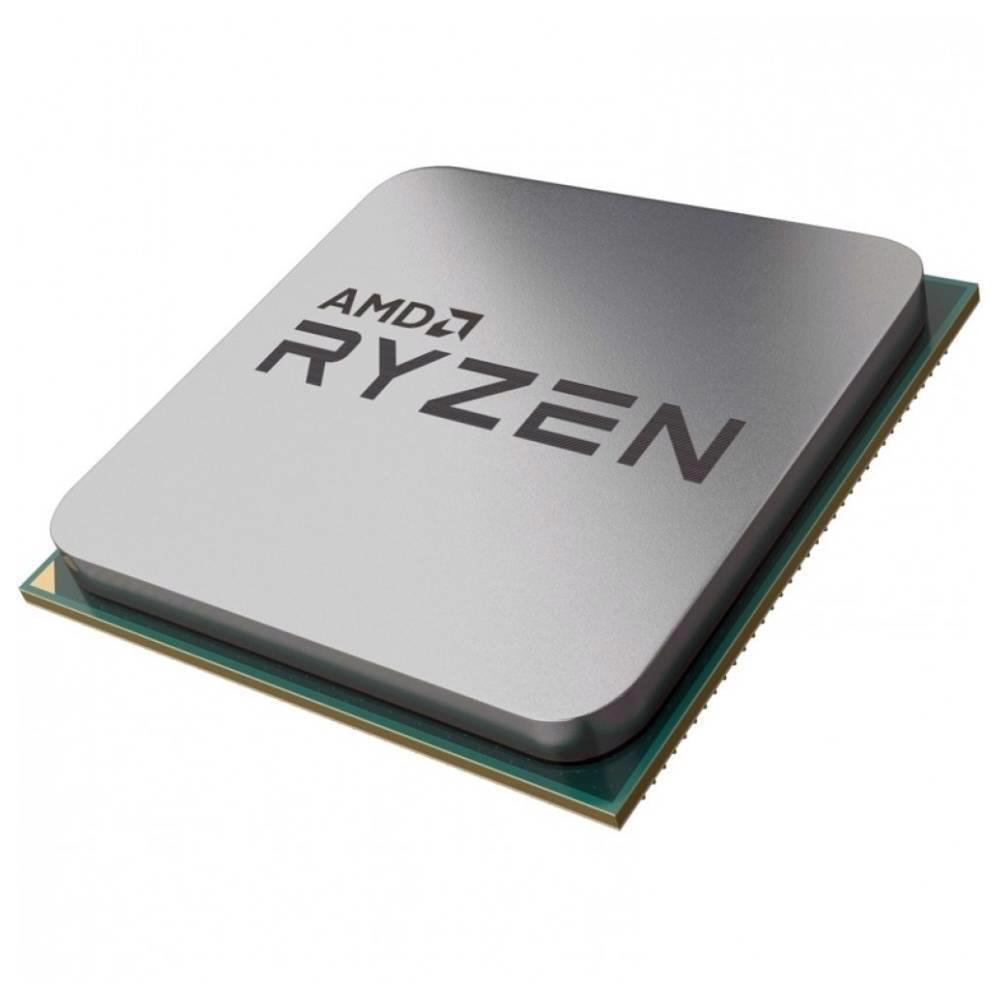 [100-000000743] AMD Ryzen 7 5700 3.7GHz 16MB AM4 65W 8 Çekirdek 16 Thread 7nm Tray İşlemci
