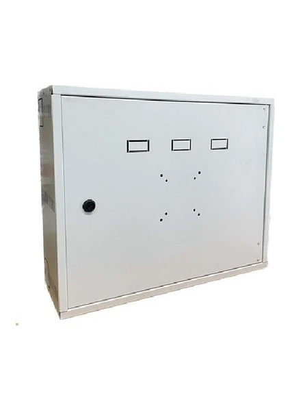 Ezcool EZ-PAN01 45x35x10 Wall-Mount Security Cabinet for DVR/NVR with Monitor Mount